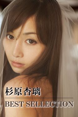 色翁荡熄又大又硬又粗又