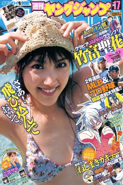 抓娃娃电影免费播放