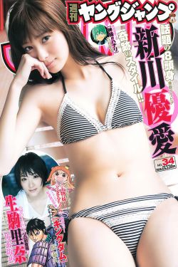 WWWXX中国女人